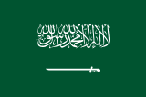 Saudi Arabia financial compliance
